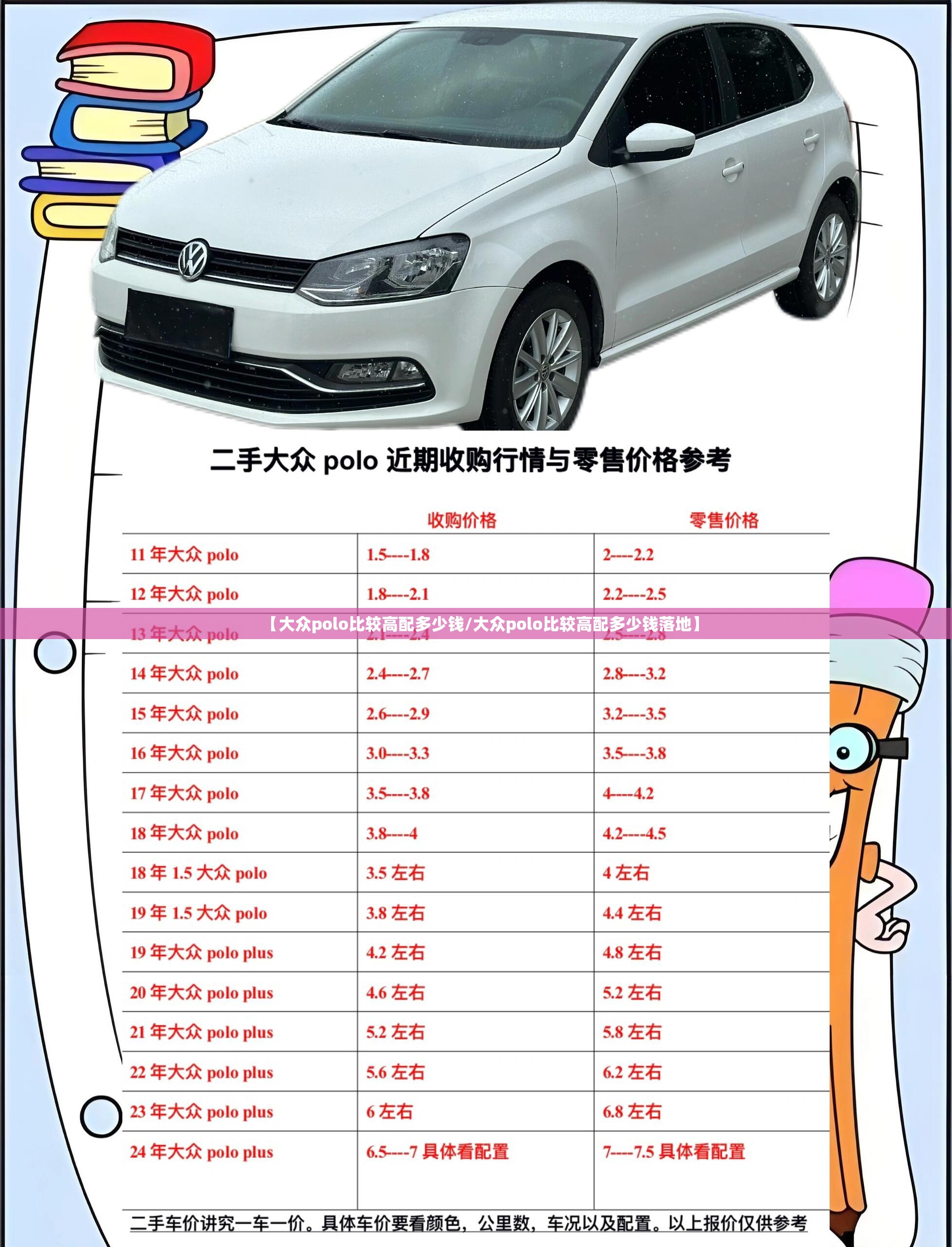 【铁货架子组装/铁货架安装方法】