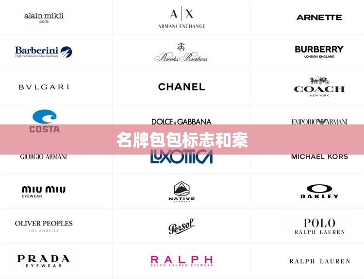 道奇属于什么品牌/道奇是什么档次
