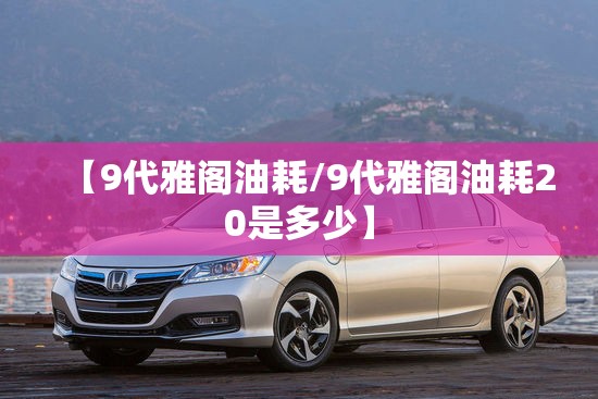 【铁货架子组装/铁货架安装方法】