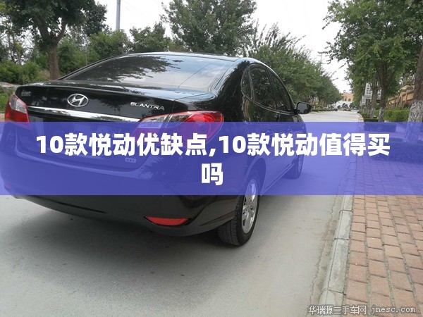 什么是格宾石笼