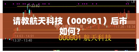 【菱智m3座商务车/菱智m3五座特惠型】