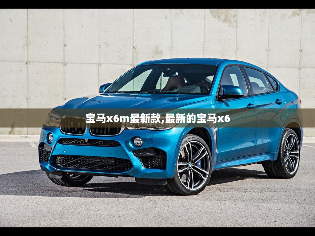道奇属于什么品牌/道奇是什么档次