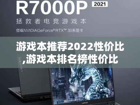 【10年奥迪q5参数,2010款奥迪q5怎么样?】