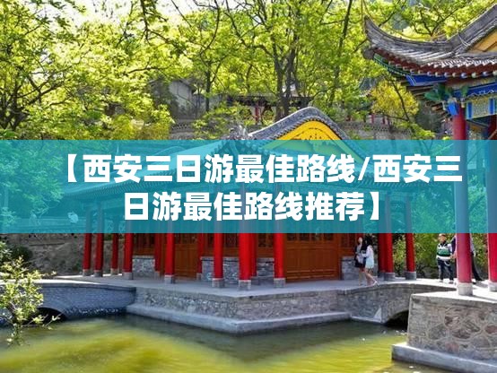 【cctv13天气预报直播回放,央视十三套天气预报今天视频回放】