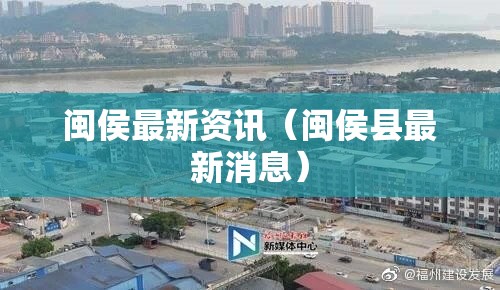请教航天科技（000901）后市如何？