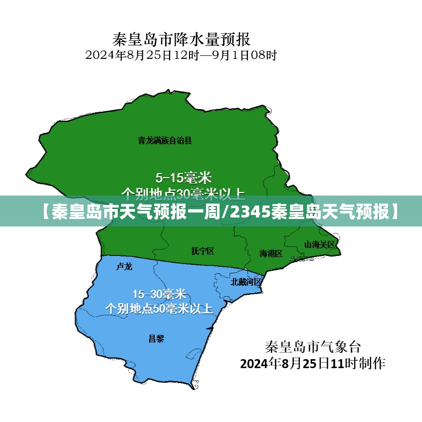 【9代雅阁油耗/9代雅阁油耗20是多少】