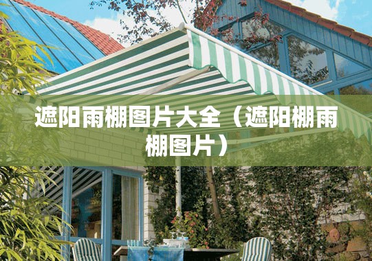 保时捷718有四座的吗？