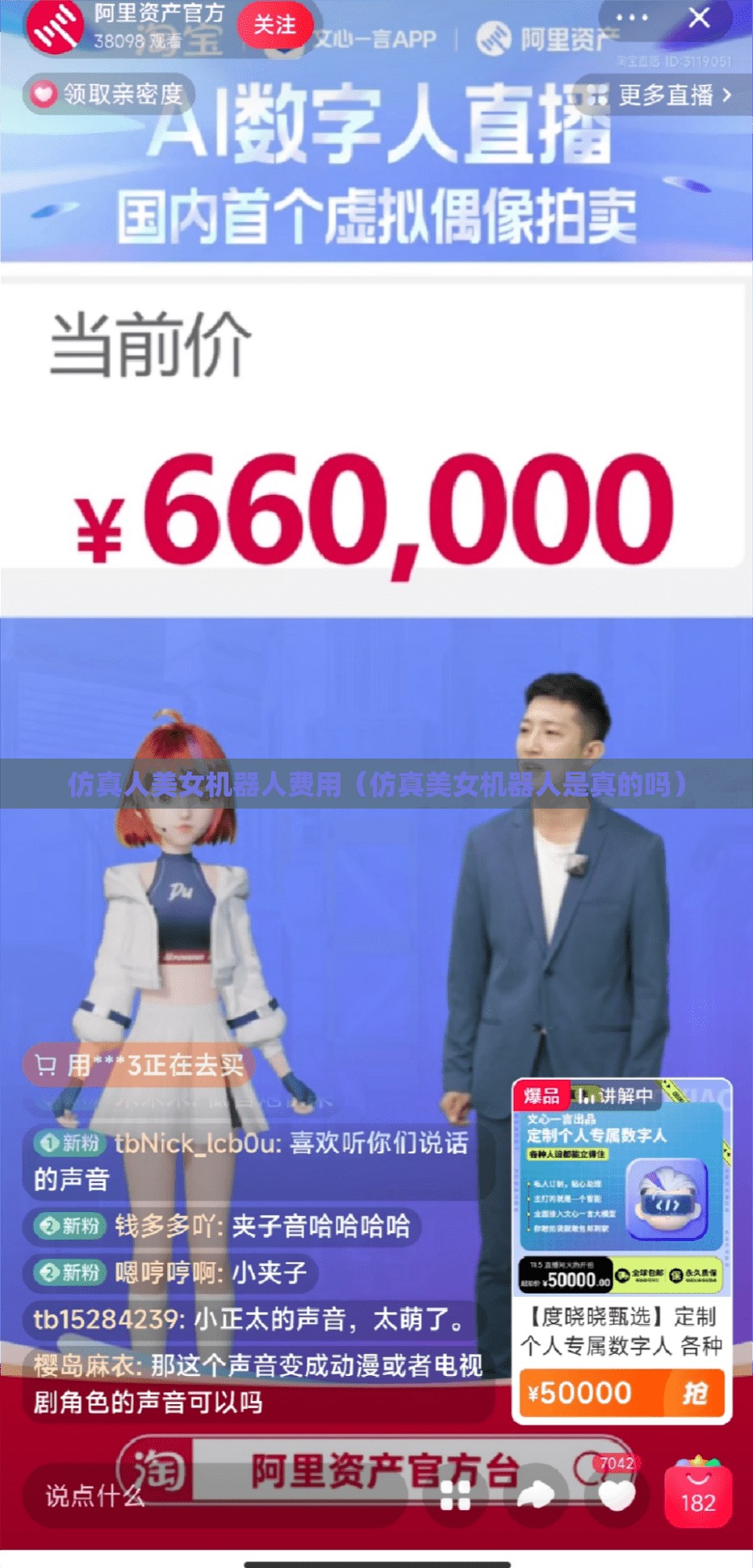 保时捷718有四座的吗？