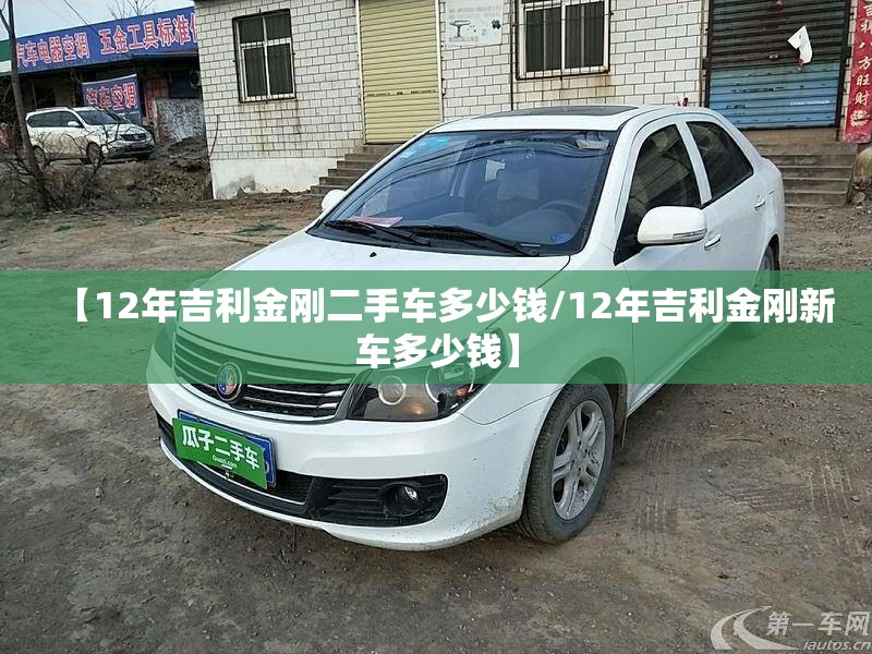 游戏本推荐2022性价比,游戏本排名榜性价比