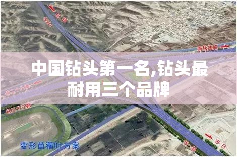 查询恩施22一28的天气预报