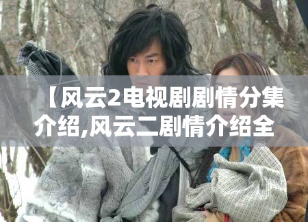 济南天气预报查询昨天济南天气预报查询