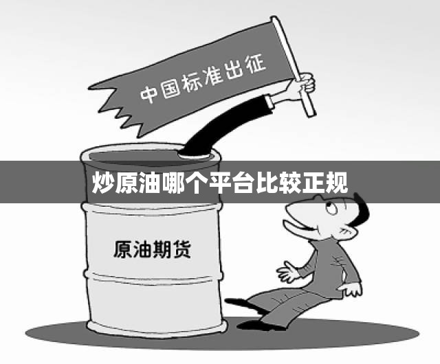 江特电机002176,江特电机002176目标价