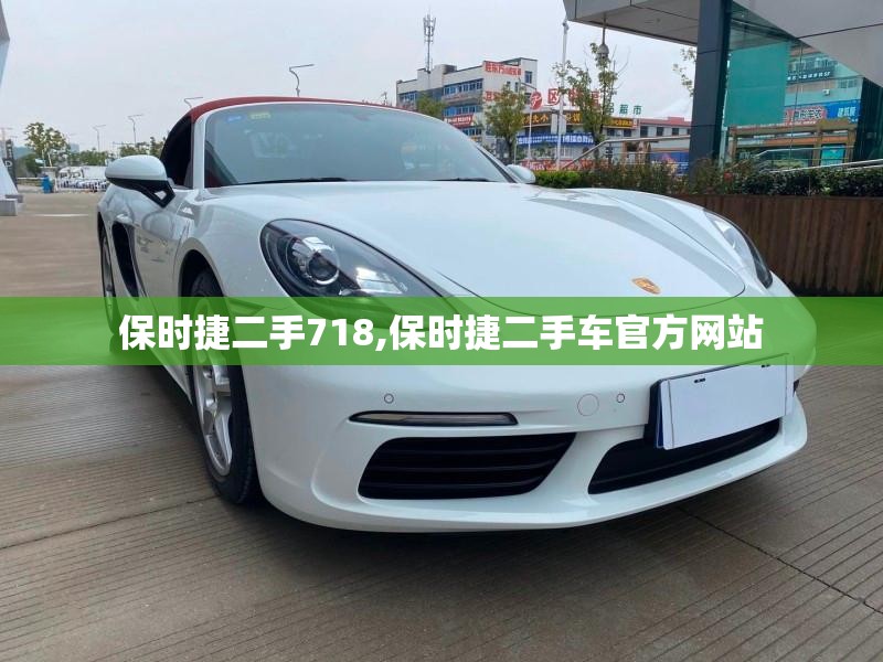 宝马1系118i为什么便宜