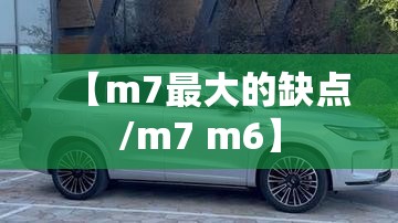 【长城vv5轮胎型号/长城vv5轮胎规格】