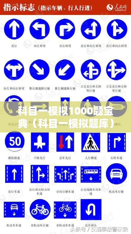 601098股票行情/601208股票行情