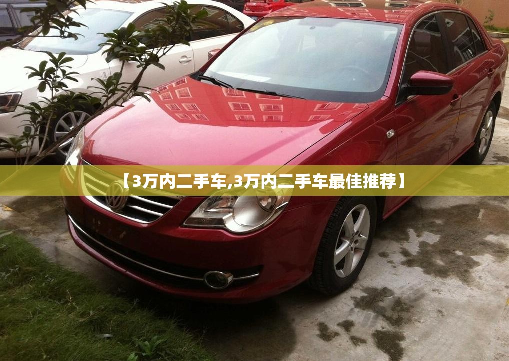 使用TMR饲料搅拌设备注意什么