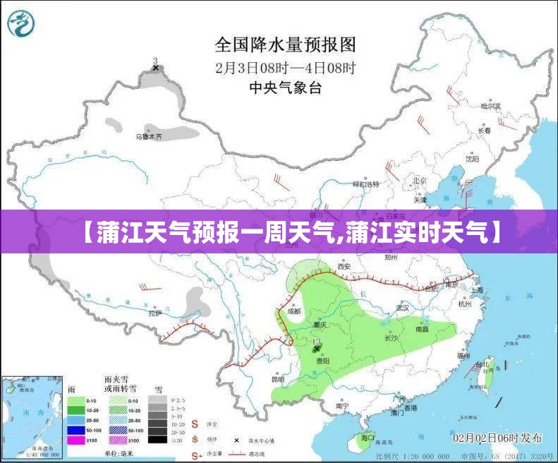 日产骏逸油箱多少升