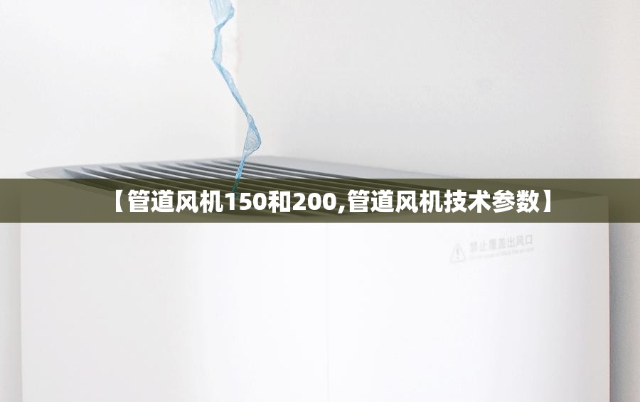 【风云2电视剧剧情分集介绍,风云二剧情介绍全集】