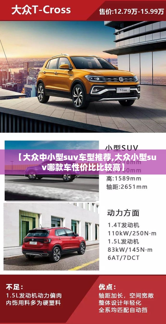 个人租车协议书怎么写