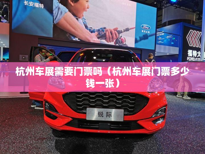 【网约车资格证报名,网约车资格证报名入口】