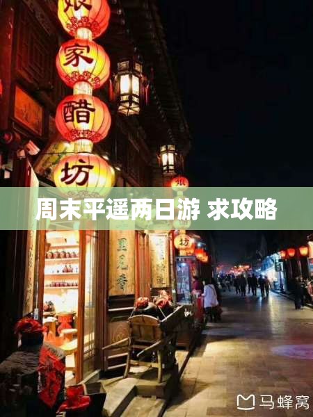 推荐45TFSI 见远型 上汽奥迪A7L购车指南