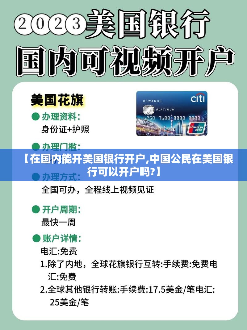 【大东方值得长期持有吗/大东方值得长期持有吗知乎】