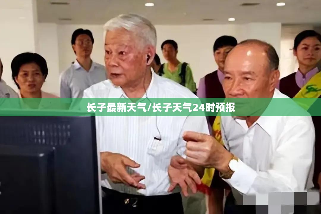 【高铁票查询,高铁票查询车票预订】
