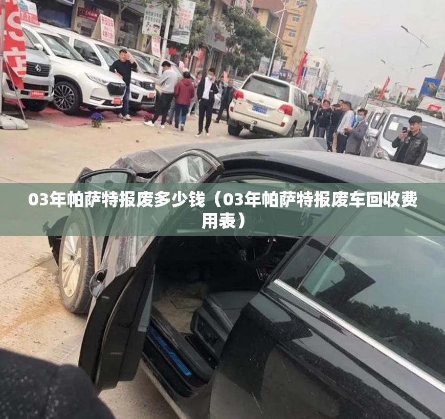 适合女生开的越野车 给大家分享这三款