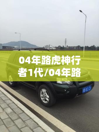 数源科技股份有限公司,数源科技股份有限公司官方网站