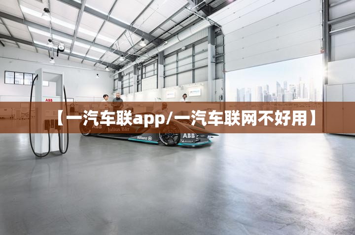 宝马x6红色外观图片,宝马x6红色改装车图片大全