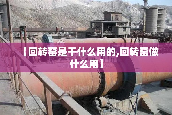 【株洲未来30天气精确查询/株洲未来几天天气】