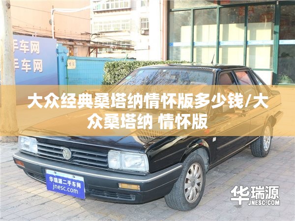【保时捷旗下有哪些车系/保时捷旗下有哪些车系车型】