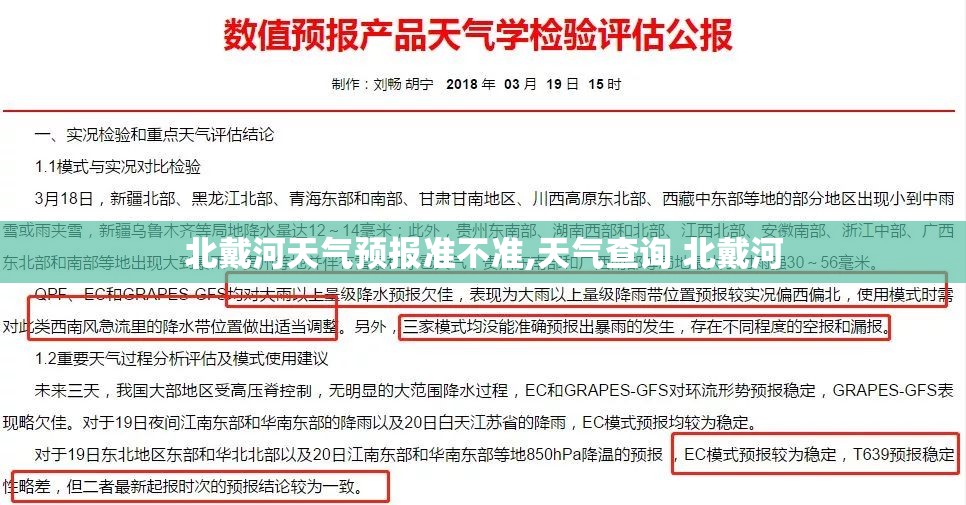 一般的房车多少钱一辆新车