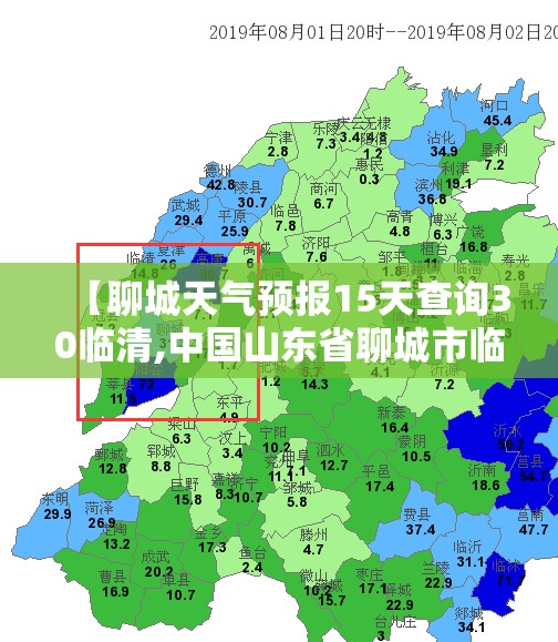 13万级家轿谁才是品质之选？