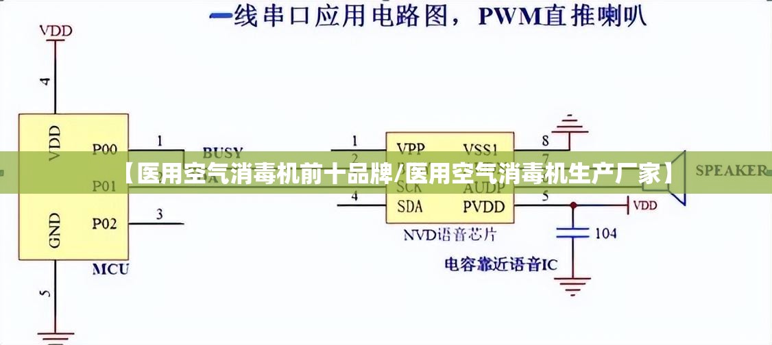 南安天气预报一周7天详情,南安天气预报30天查询