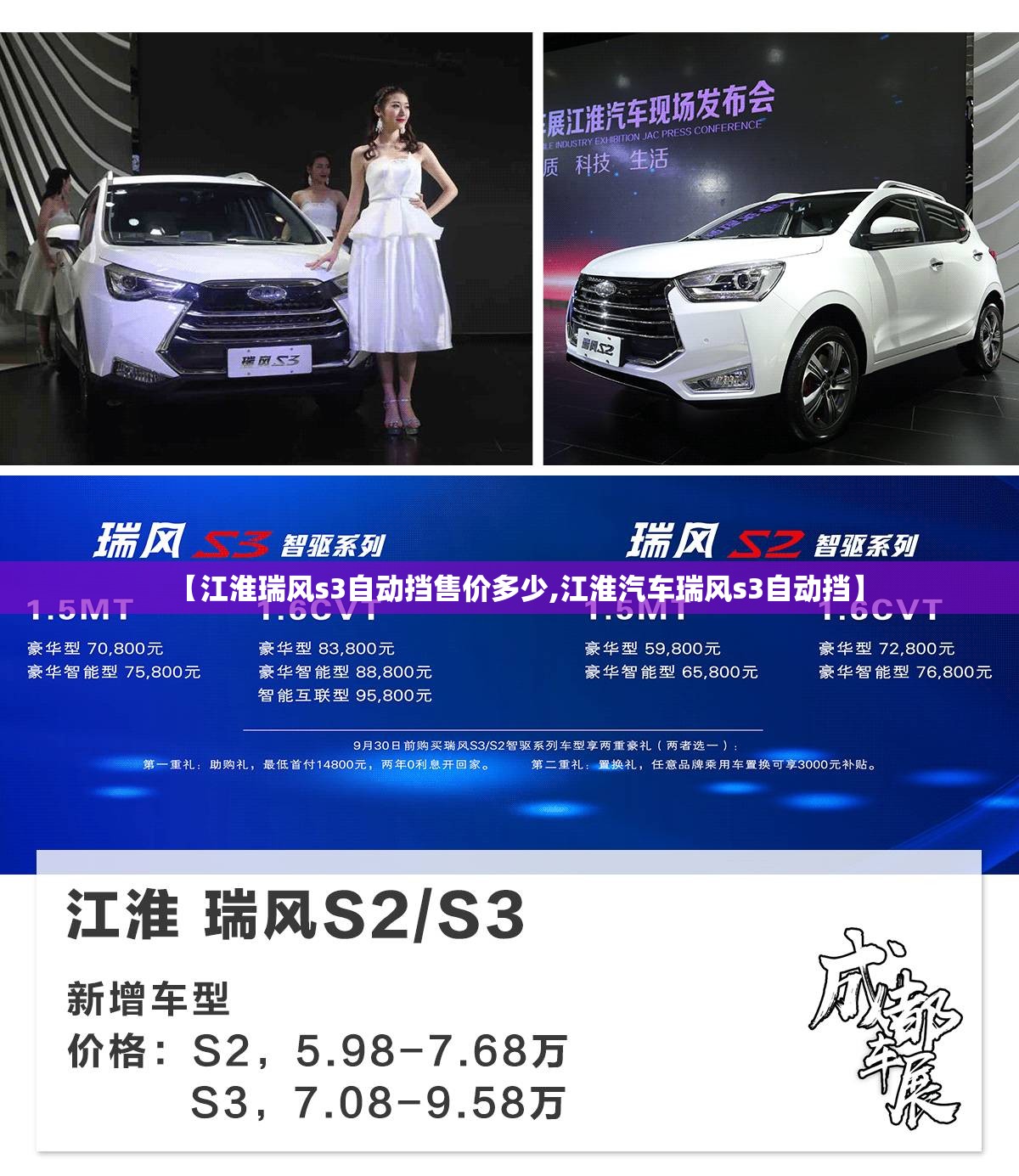 【医用空气消毒机前十品牌/医用空气消毒机生产厂家】