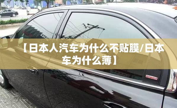 奇瑞瑞虎06款参数配置