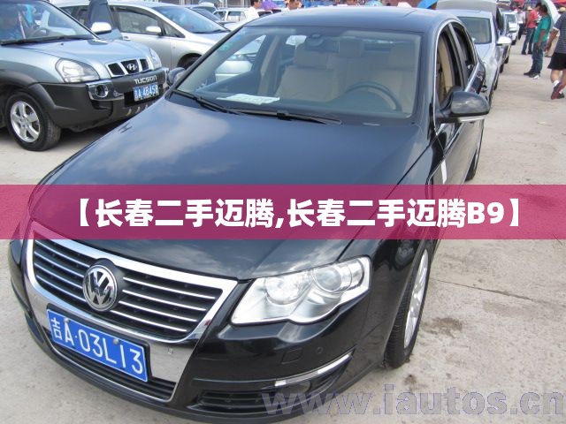 尼桑ariya费用（尼桑altima2021款费用）