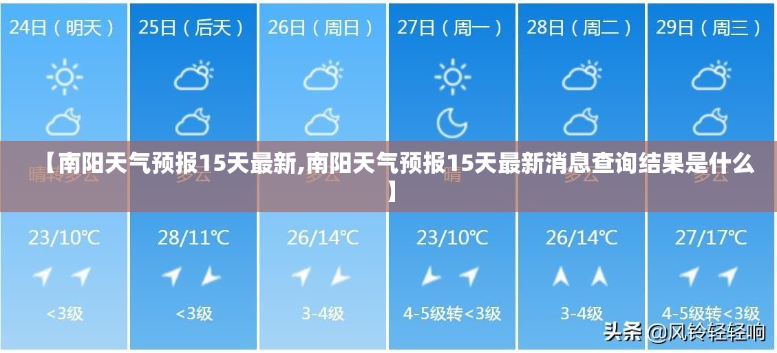 【江淮瑞风s3自动挡售价多少,江淮汽车瑞风s3自动挡】