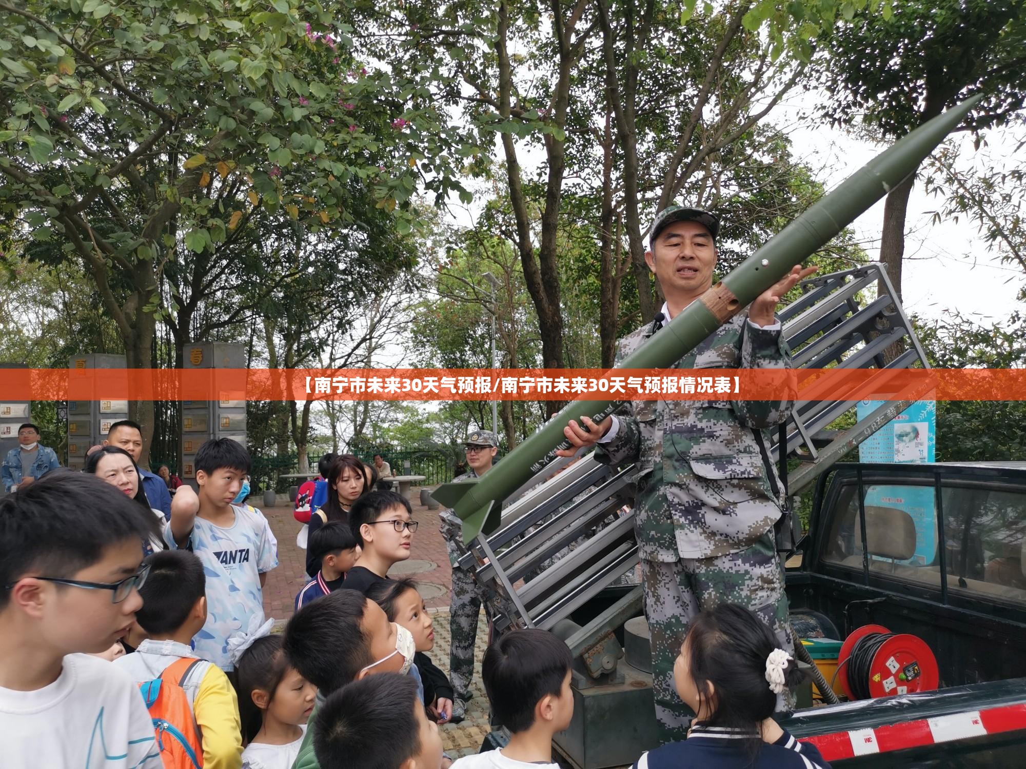 二线蓝筹龙头股一览表/2021年二线蓝筹龙头股一览表