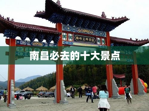 【江门恩平天气预报,江门天气恩平天气】
