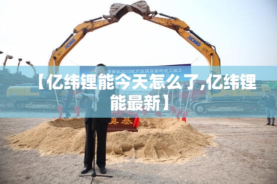 【江门恩平天气预报,江门天气恩平天气】