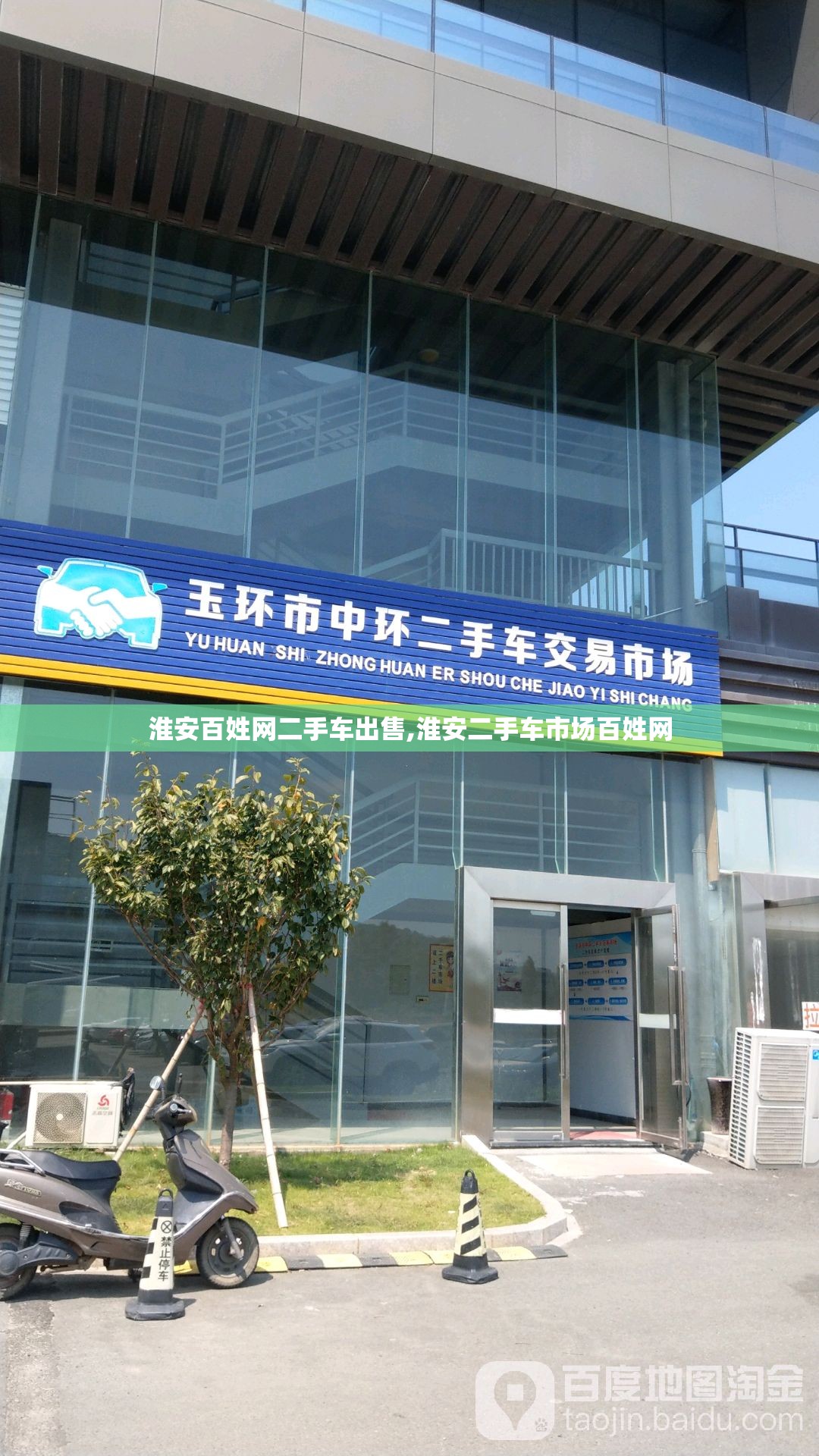 【江门恩平天气预报,江门天气恩平天气】