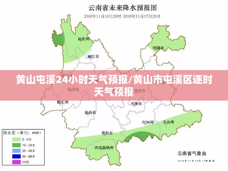 中国平安客服电话是多少