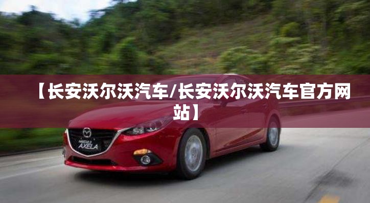天地科技股吧讨论区/天地科技股票分析预测