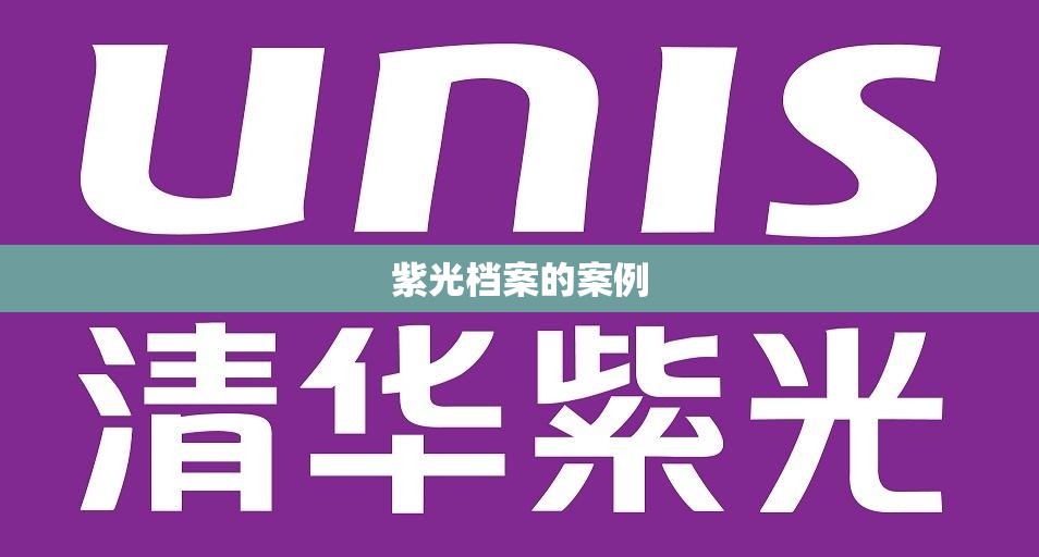 interview的相关用法