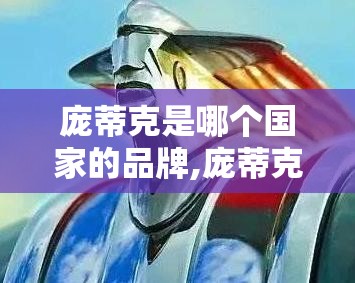interview的相关用法