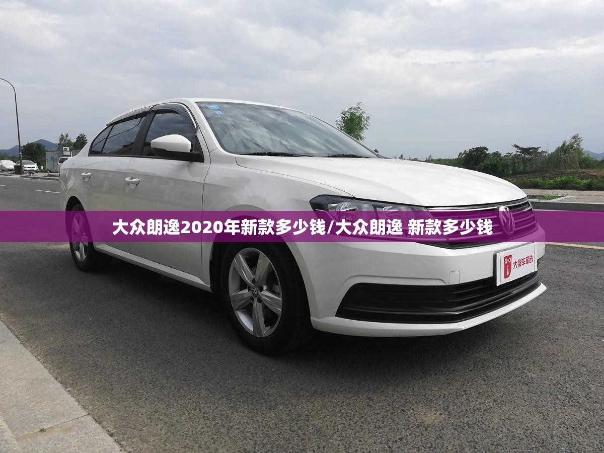 新能源汽车技术专业是学什么的-_1