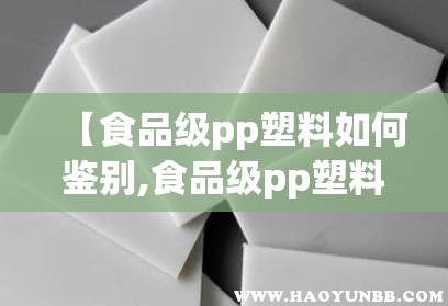 【大湖股份600257,大湖股份600257股票行情】