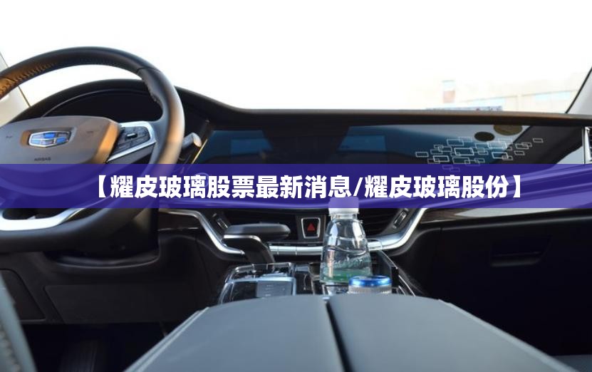 华强电子批发商城/“华强电子网”